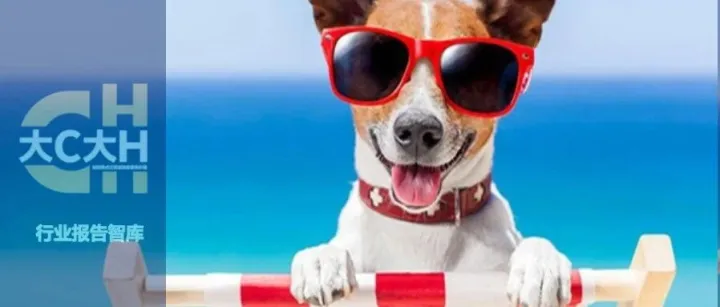宠物赛道｜2026中国宠物行业展望：五大变革与投资机遇全景图