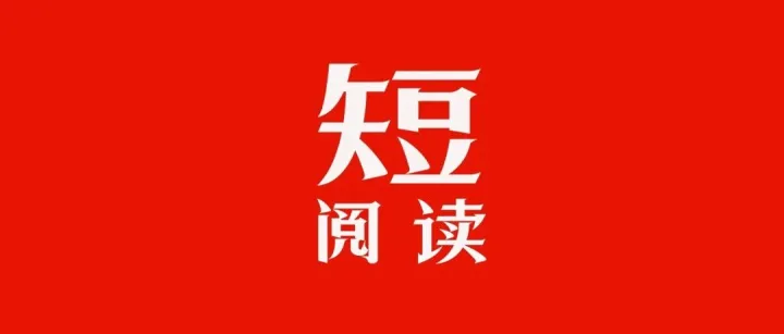 90%的KPI，其实都是在逼员工表演