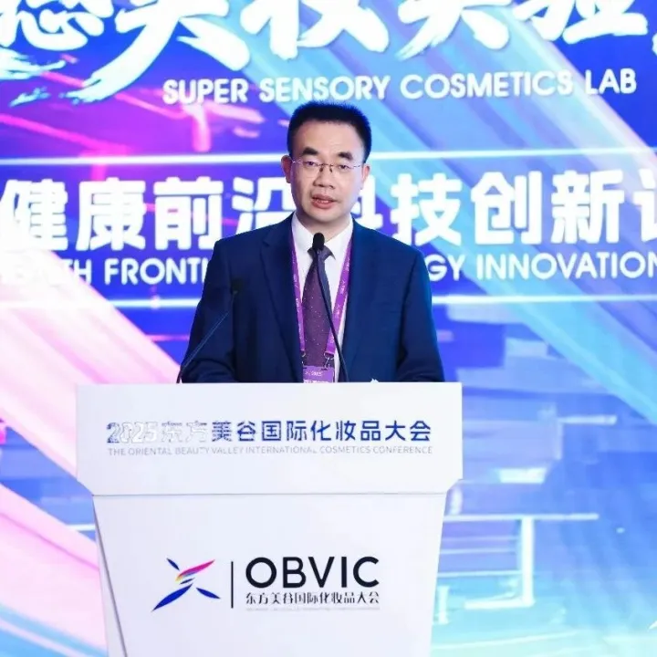 专访自然堂邹岳：中国美妆下一个十年拼什么？