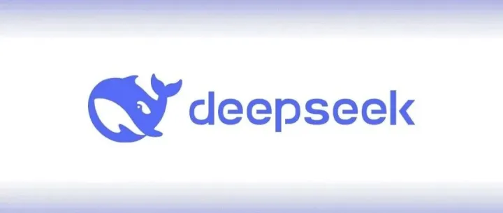 DeepSeek-V3.2震撼发布！推理能力全面超越GPT-5，与谷歌Gemini平分秋色