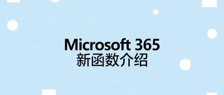 <em>数据</em>透视可以用pivotby<em>函数</em>，逆透视该用什么<em>函数</em>？