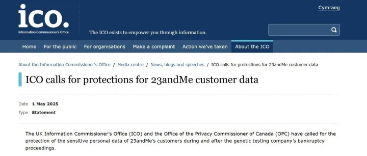 【域外动态】英国：<em>ICO</em>呼吁加强对23andMe客户数据的保护