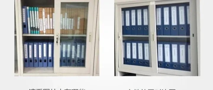 安全员想升职安全台账一定要做好！手把手教你建设安全生产管理台帐！30页PPT可下载！