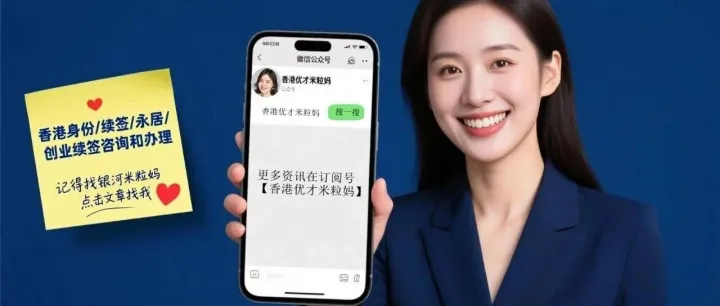 新政落地！2025跨境电商税务合规指南：锚定DAC7+VAT新规，注册香港公司解锁全球盈利