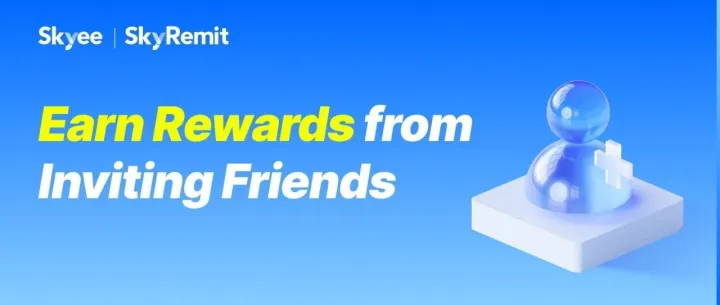 邀请返现 | Earn <em>Rewards</em>: Your Guide for Inviting Friends