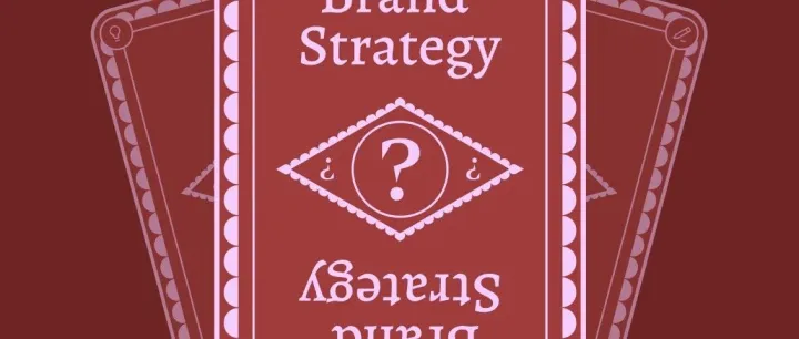 战略决定增长：为什么品牌越焦虑，越不能只盯着流量