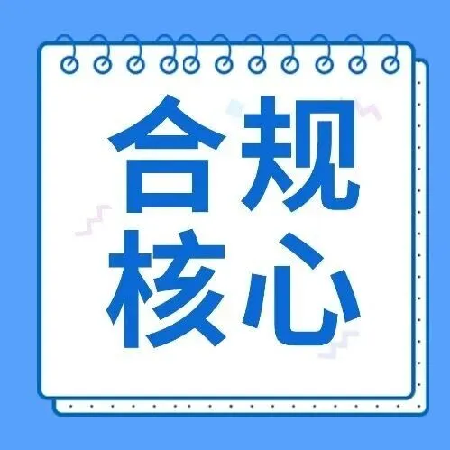 2025亚马逊生存法则：告别野蛮生长，合规+产品+精细化才是盈利核心