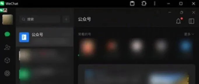 网页版微信回来了！浏览器跑 Linux 微信，非第三方协议