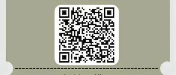 扫码添加别样客户<em>经理</em><em>微</em><em>信</em>，售前售后1对1专业解答更放心！