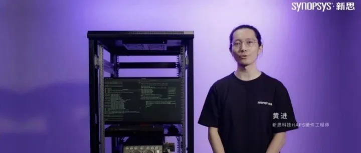 新思科技HAPS-200助力<em>阿里巴巴</em><em>达摩</em><em>院</em>加速玄铁C930开发验证，开启RISC-V高性能新时代