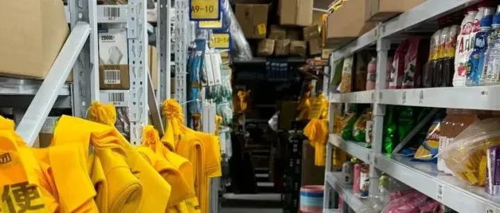 闪电<em>仓</em>制定新规则，传统<em>经销商</em>何去何从？