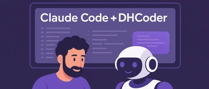 AI Coding 落地实践：Claude Code + DeepSeek-V3.1 + DHcoder