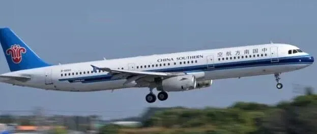 Chinese Airlines Cancel Over 900 Japan-Bound Flights in December