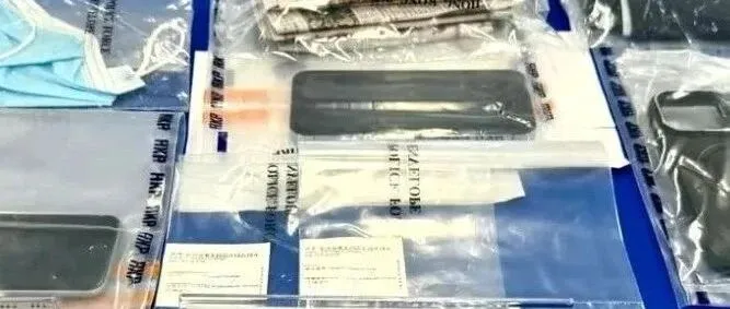 HK Police <em>Stop</em> Scam, Save Elderly Woman from HK$100,000 <em>Loss</em>