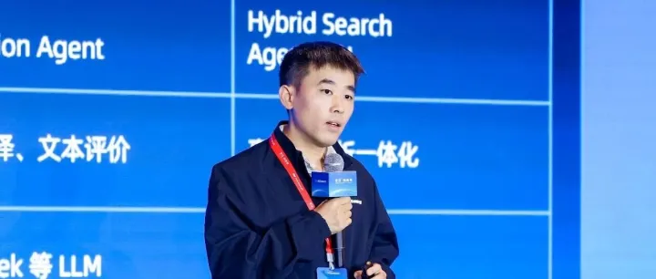 演讲实录 | OB Cloud 2025：一体化多云数据库的现在与新征程