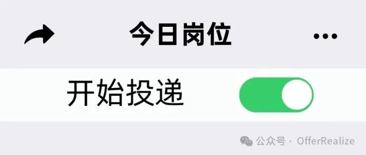 每日岗位 | Wiraa招聘<em>Software</em> Engineer！