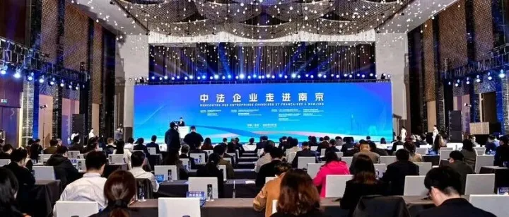 进博会客人，<em>丝</em><em>滑</em>转场南京