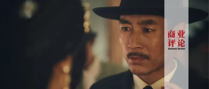 老登三件套，卖不动了