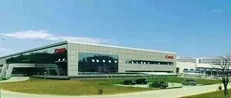 已确认！佳能中山工厂停产!