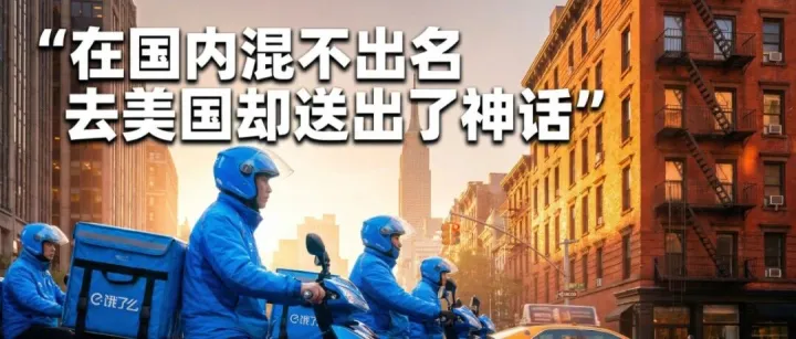 一条提示词，教AI画出4K级商业广告大片