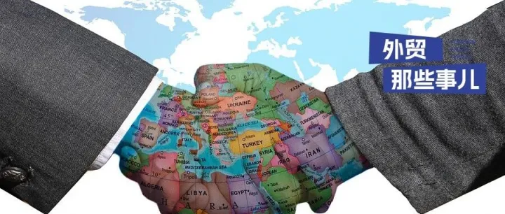 <em>外贸</em>报价<em>技巧</em>｜客户最喜欢的报价方式