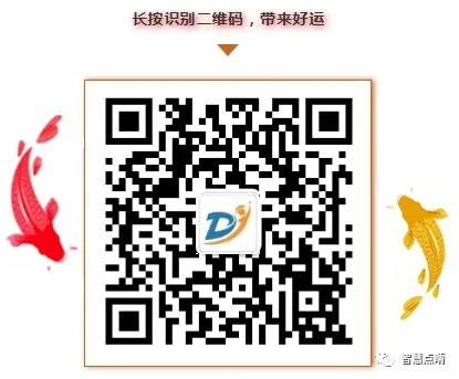 台式机CPU和笔记本CPU的性能到底差多大?- 大数跨境