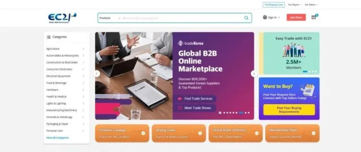 想开发韩国客户？这个几个网站不能错过！