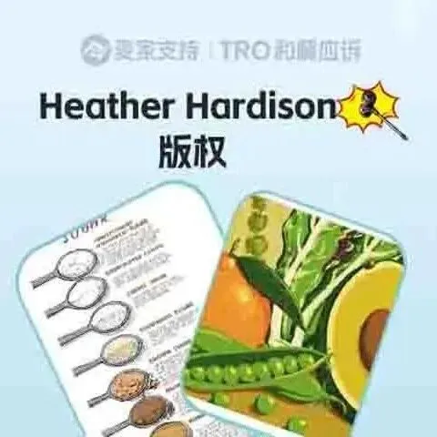 25-cv-13749，<em>Kinds</em> of Sugar手绘图已注册版权，跨境卖家注意避雷！