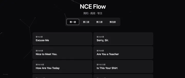 开源的新概念英语<em>在线</em><em>点</em>读工具，支持<em>点</em>句即读、连续播放等