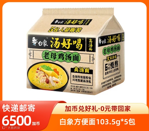 画板 1_17@0.5x.png