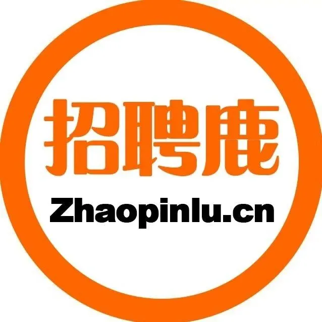 淮安市12月份发布人才招聘公告