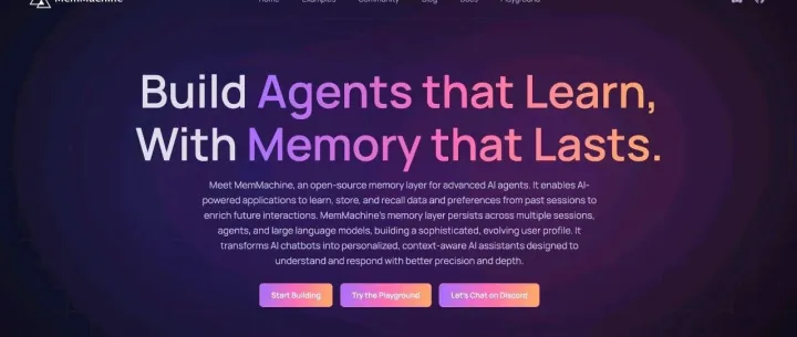 MemMachine让AI长期记忆，不再“金鱼脑”