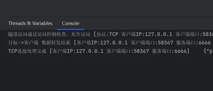 SamWaf v1.3.18-beta.5 隧道日志中访客IP端口服务端口对应显示,主库与日志库切换至gormigrate管理