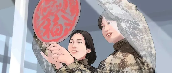 冬季养生，内购来袭！