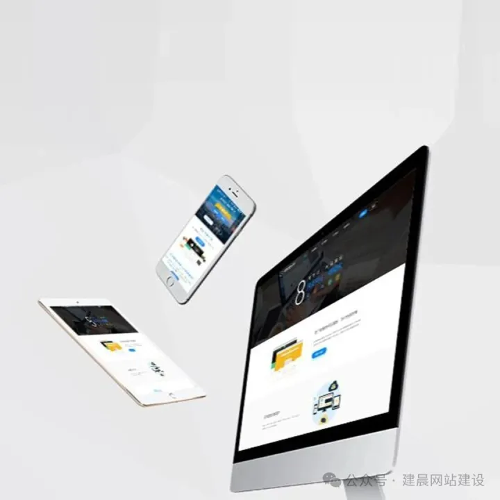 海外网站建设应该注意什么了？