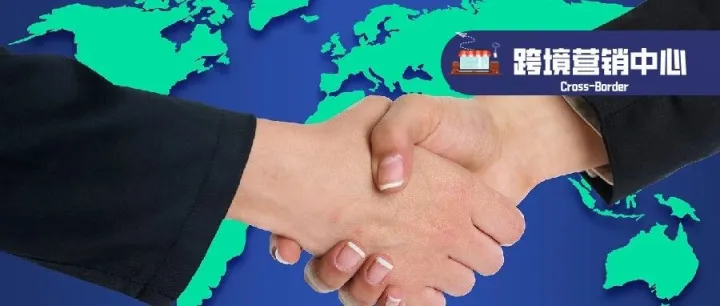 185亿！京东入局欧洲电商平台巨头