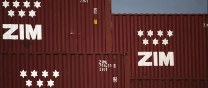 重磅消息！赫伯罗特对ZIM发起收购要约