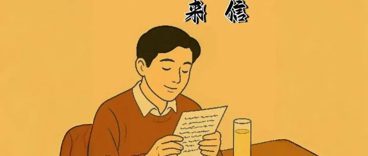 2025年提供免费关键词体检的GEO服务商推荐，增值服务丰富