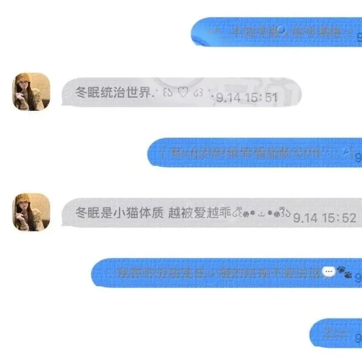 微信气泡 | 简约之蓝灰泡，关注免费领取