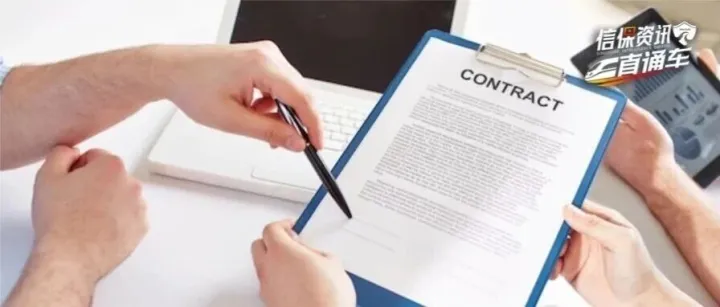 不可忽视的合同细节