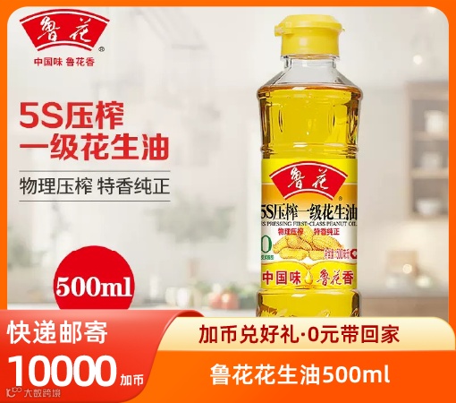 画板 1_10@0.5x.png