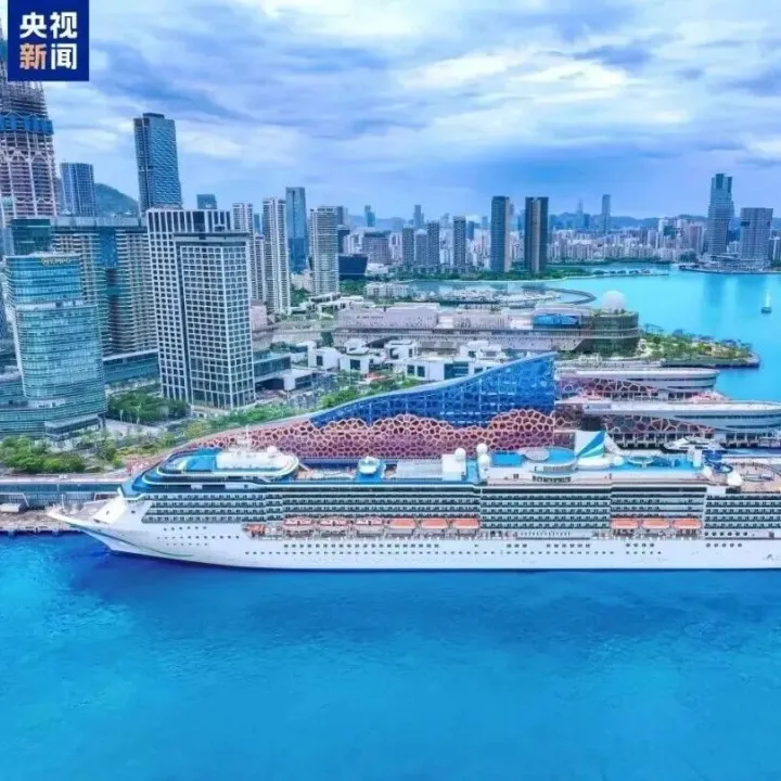 日本目的地，全部<em>删除</em>！