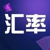 澳元创下一年内新高！！