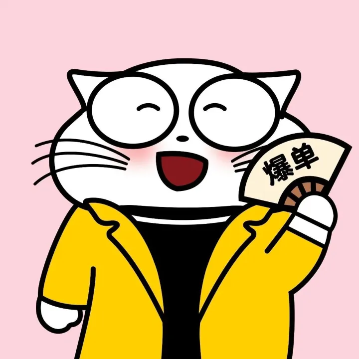 【零门槛网盘副业】三大收益引擎同时启动，让你的收入没有天花板！