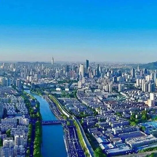 从秦淮河到塞纳河，南京正在成为中法创新合作“重要枢纽”