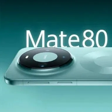 HUAWEI Mate 80｜从未如此出圈