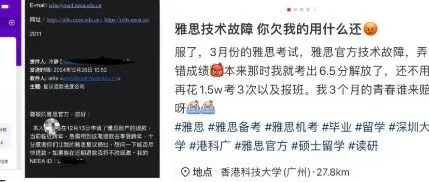 唐能每周英语热词（第1108期）