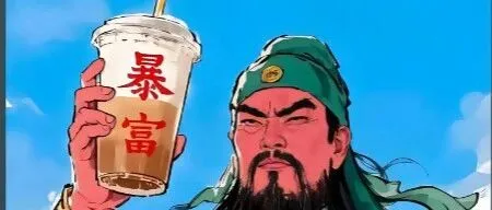 别再幻想一夜暴富！跨境电商先赚小钱，才是普通人最稳的路。