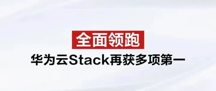 <em>数据</em>+AI驱动，中国<em>软件</em>定义计算市场持续<em>增长</em>