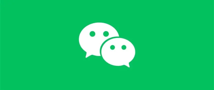 微信 Windows 版 4.1.5 发布